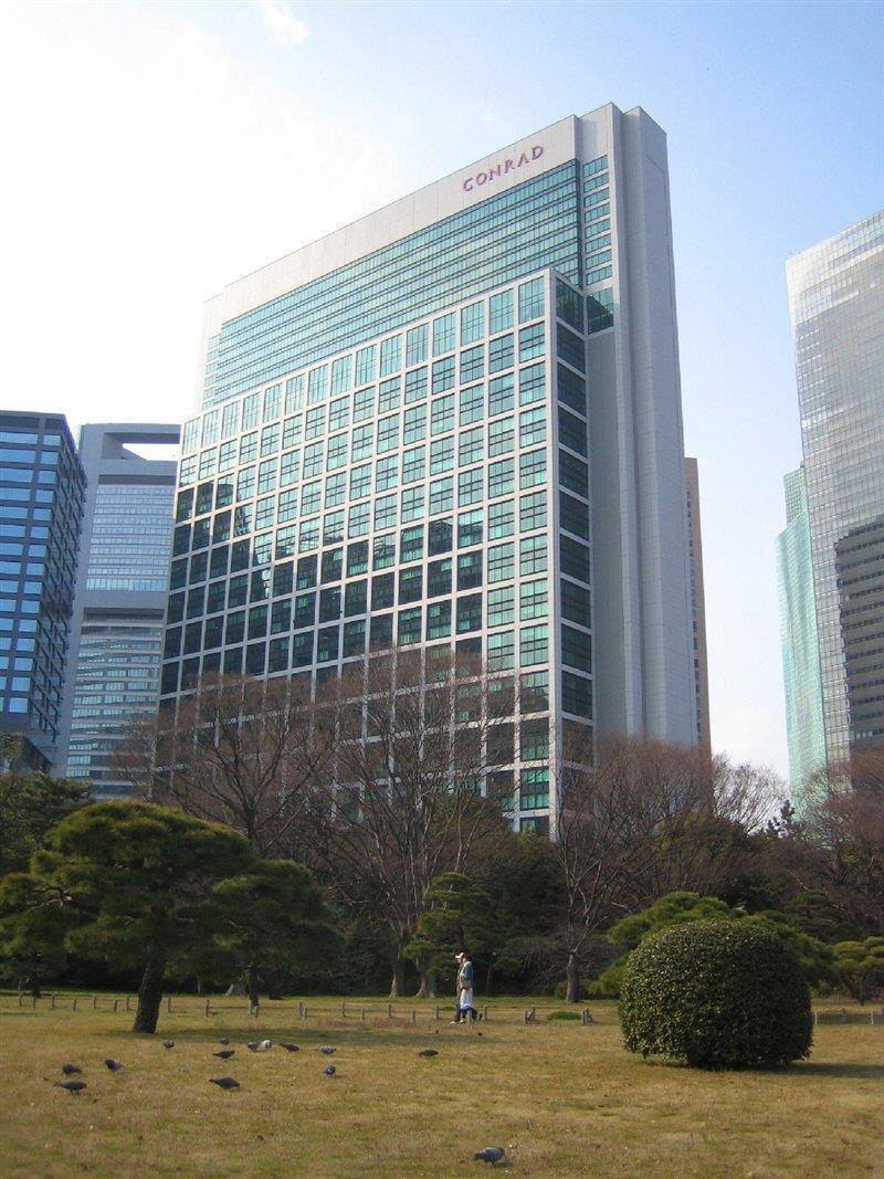 Conrad Präfektur Tokio