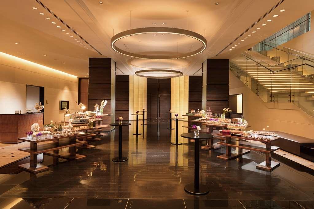 Conrad Hotel Tokio